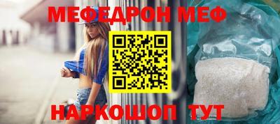 кокаин перу Будённовск