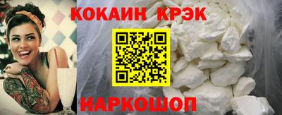 ALPHA PVP Бузулук
