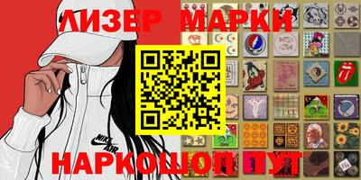 каннабис Бугуруслан