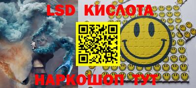 ALPHA PVP Бузулук