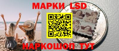 каннабис Бугуруслан