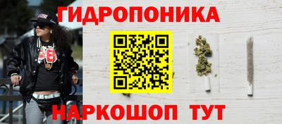 кокаин перу Будённовск
