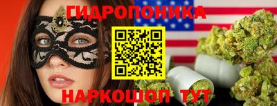 кокаин перу Будённовск