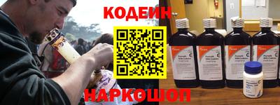 кокаин перу Будённовск