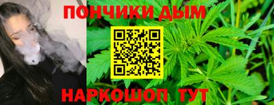 кокаин перу Будённовск
