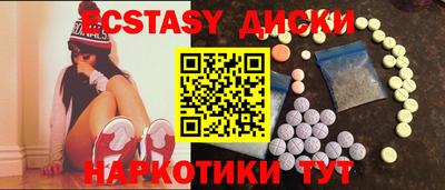 ALPHA PVP Бузулук