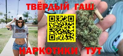 ALPHA PVP Бузулук