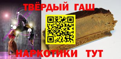 кокаин перу Будённовск
