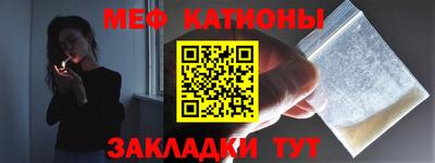 кокаин перу Будённовск