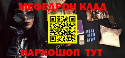 ALPHA PVP Бузулук