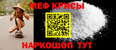 ALPHA PVP Бузулук